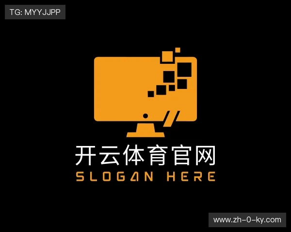 认识开云体育官网